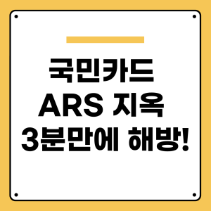 다음글