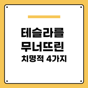 다음글