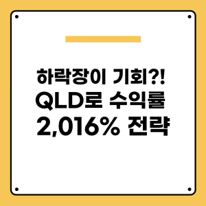 다음글