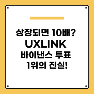 다음글