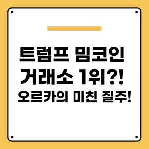 다음글