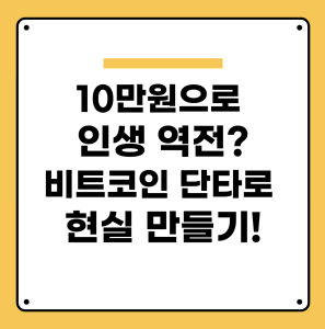 다음글