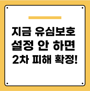 다음글