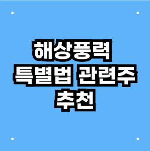 다음글