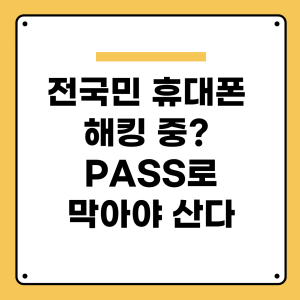 다음글