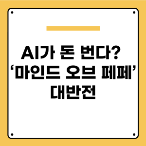 다음글