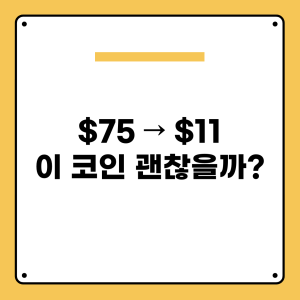 다음글