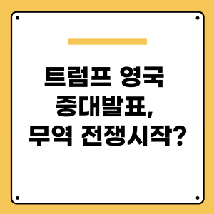다음글