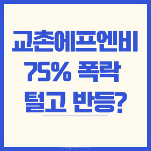 다음글