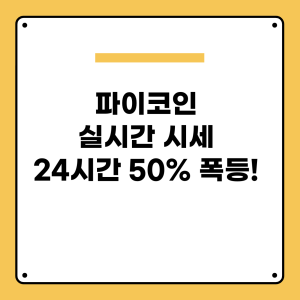 다음글