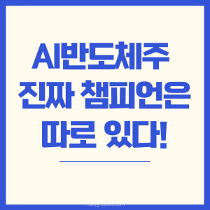 다음글