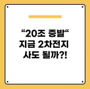 다음글