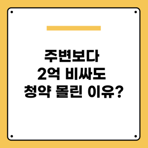 다음글