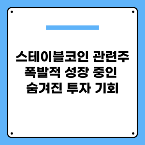다음글