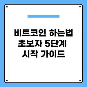 다음글