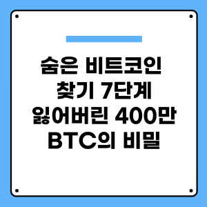 다음글