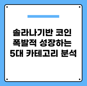 다음글
