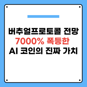 다음글