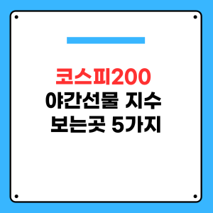 다음글