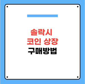 다음글