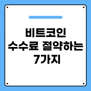 다음글
