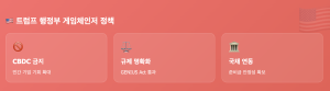 다음글