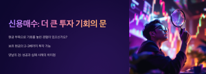 다음글