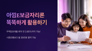 다음글