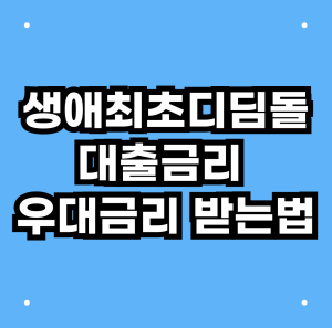 다음글