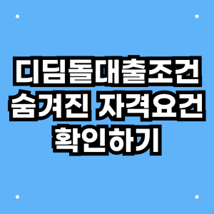 다음글