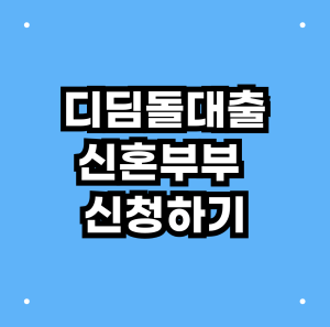 다음글
