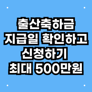 다음글