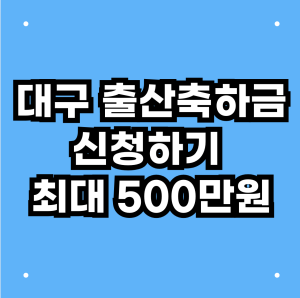 다음글