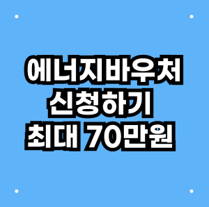 다음글