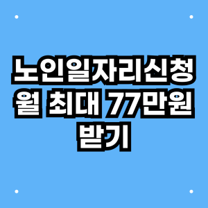 다음글