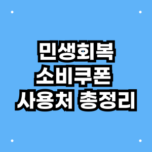 다음글