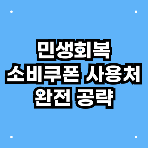 다음글