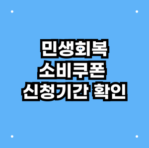 다음글