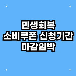 다음글