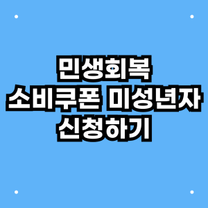 다음글