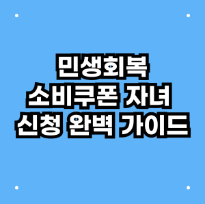 다음글