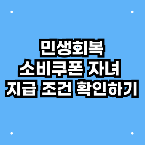 다음글