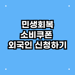 다음글