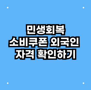 다음글