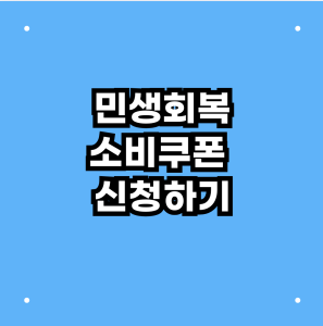 다음글