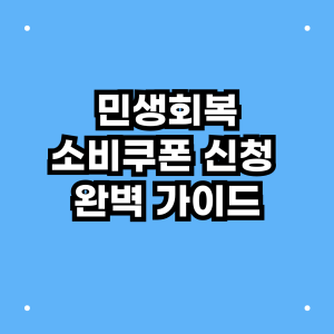 다음글