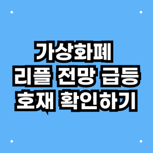 다음글