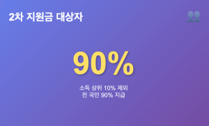다음글