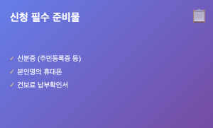 다음글