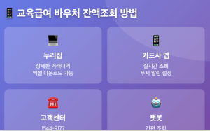 다음글